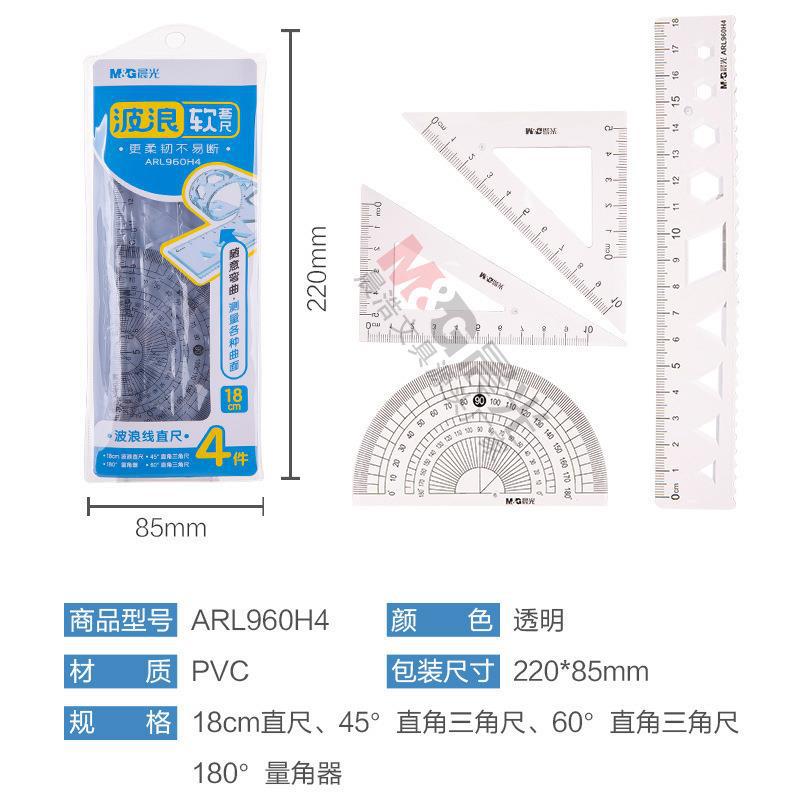 960H4 18ซม