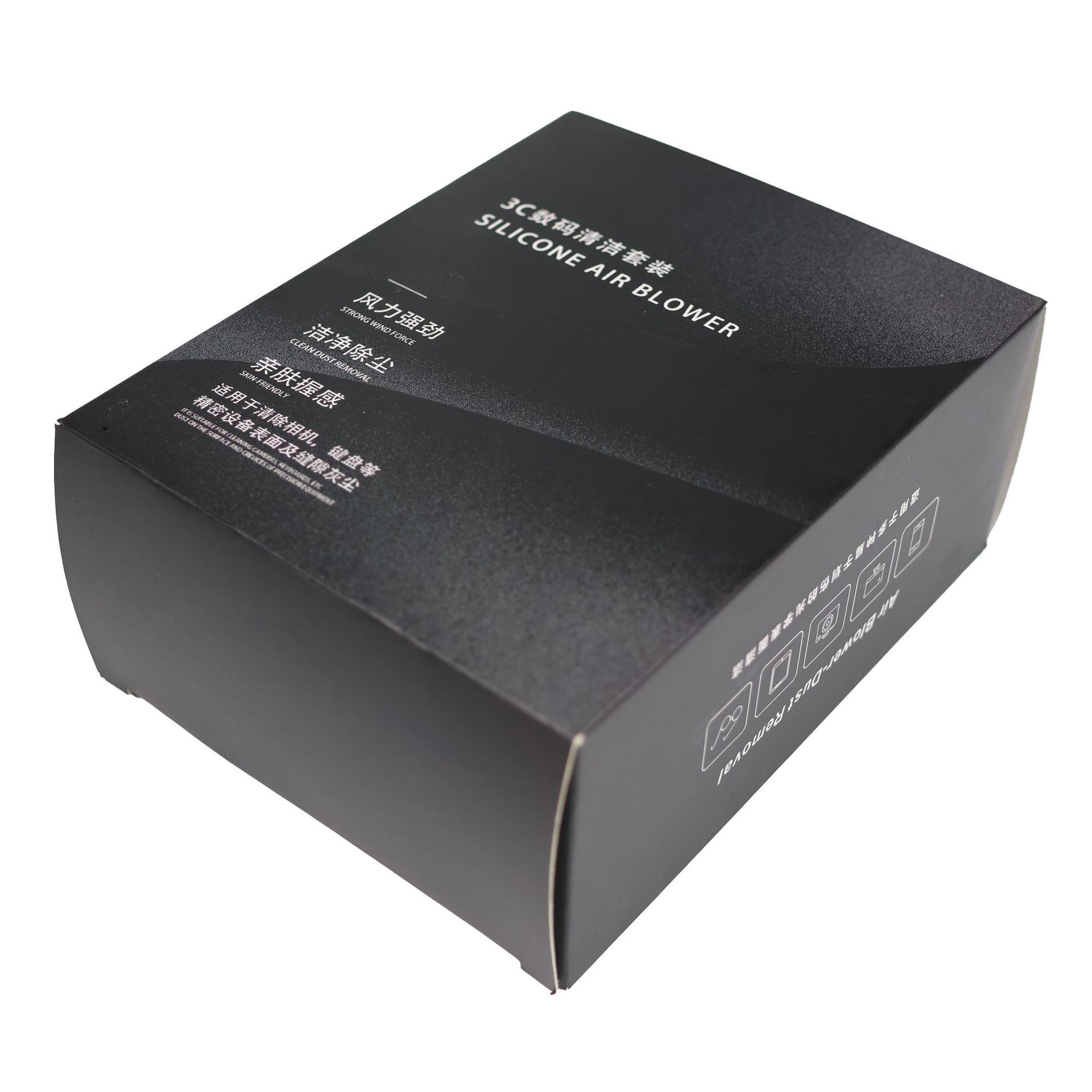 Color Box