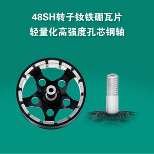 Surpass B 3110 3115 3214 Fpv Racing Motor for <strong>Rc</strong> <strong>Drone</strong> with <strong>Camera</strong> Helicopter Remote Control <strong>Wifi</strong> <strong>Camera</strong> Flexible - Product Image 6
