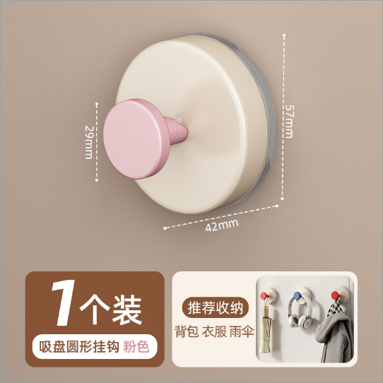 Round folding clothes hanger - pink