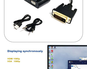 Convertidor de adaptador de salida DVI Dual Link 24 + 1 a HDM y VGA 1080p en negro