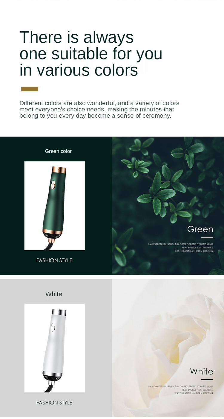 Amazon hair dryer Portable comb straight curl dual-purpose styling hot air comb multifunctional household straight hair curling