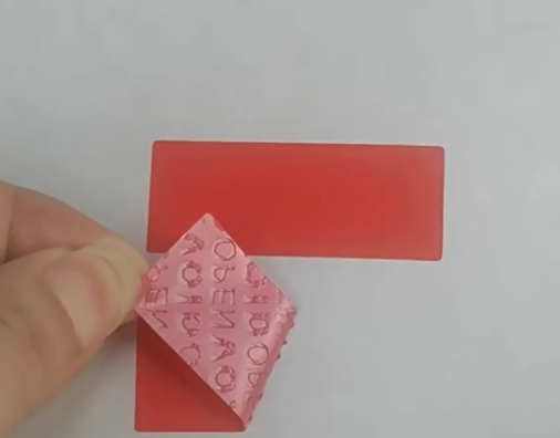Rojo Vacío
