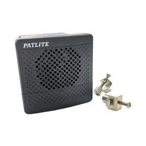 Patlite industriale suono cicalino 90dB Max Volume 32 toni controllo automatico 4 vie riproduzione di uscita dedicata programmazione PLC - Product Image 3
