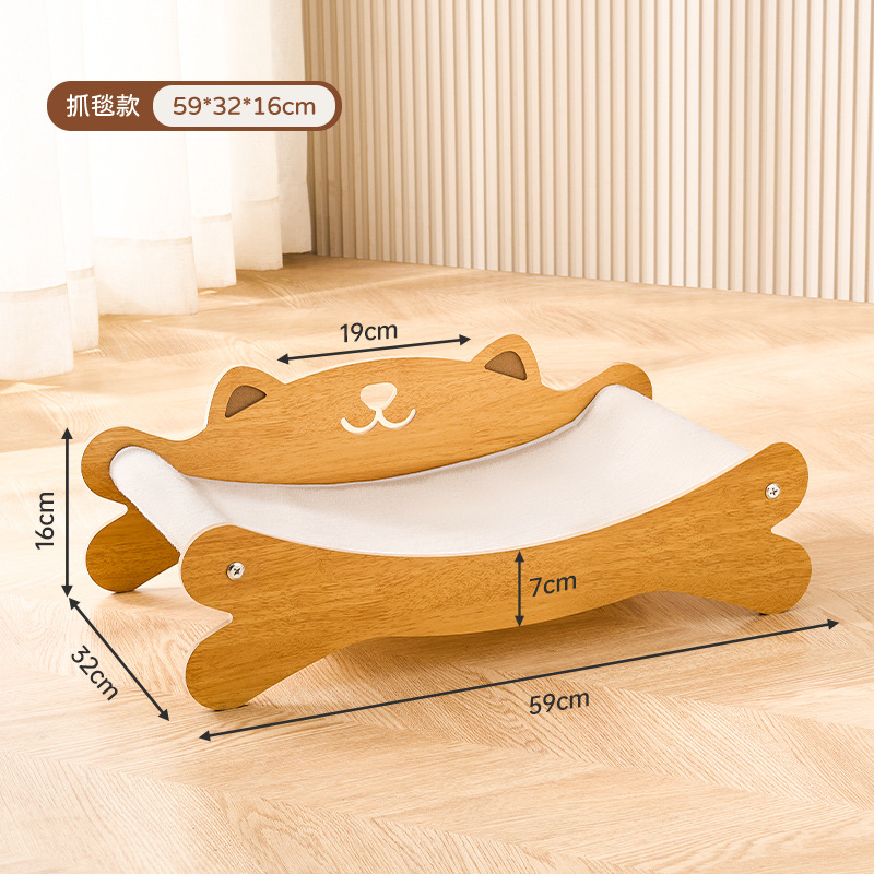 Tapis de grattage pour chat Lounger (XL)