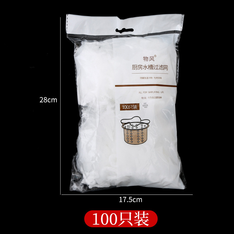 100pcs/Bag