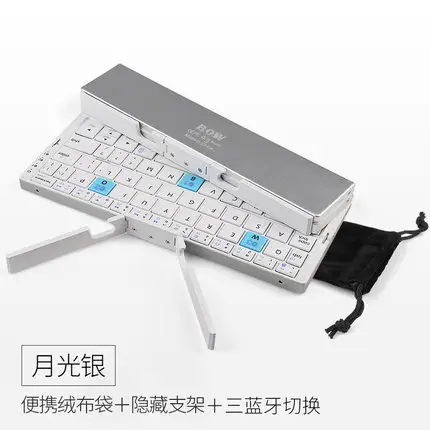 विंडोज एंड्रॉइड आईओएस के लिए थोक फोल्डिंग ब्लूटूथ कीबोर्ड वायरलेस मल्टी-डिवाइस कीबोर्ड कीपैड