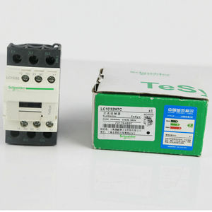 IPC yeni LC1D32M7C Telemecanique kontaktör kutuda hızlandırılmış nakliye LC1D32M7C - Product Image 2