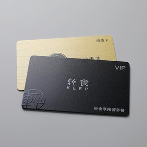 定制压花塑料pvc名片 - Product Image 6