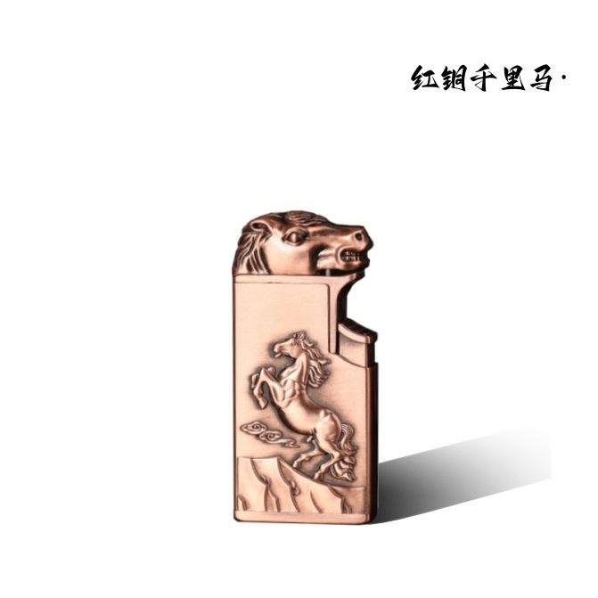 Red Copper Thousand-Mile Horse
