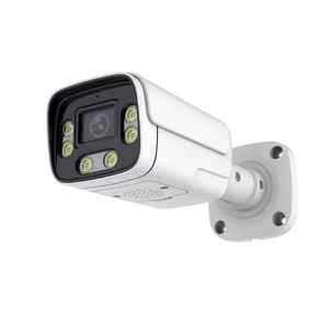 4 kanallı 8CH XVR AHD CCTV Analog güvenlik kamera sistemi 2MP DVR tam renkli gece görüş açık gözetim CMOS sensör bulut - Product Image 6