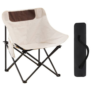 كرسي قمر محمول خفيف للغاية, كرسي قمر محمول خفيف للغاية قابل للطي مريح بحجم زجاجة مناسب للتخييم والصيد ، كرسي فولاذ قابل للطي - Product Image 1