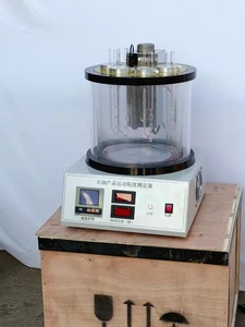 Tự động Tiêu chuẩn động học bị đo độ nhớt động học thông minh ASTM D445 sản phẩm dầu mỏ bị đo độ nhớt - Product Image 4