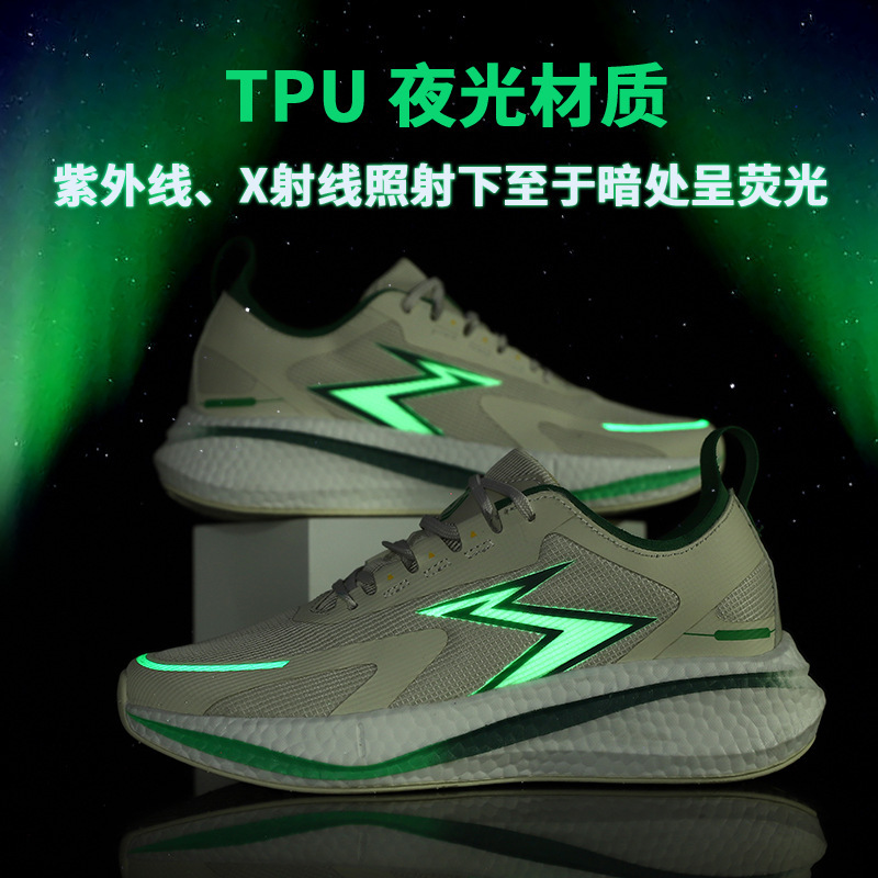 Colori 601m