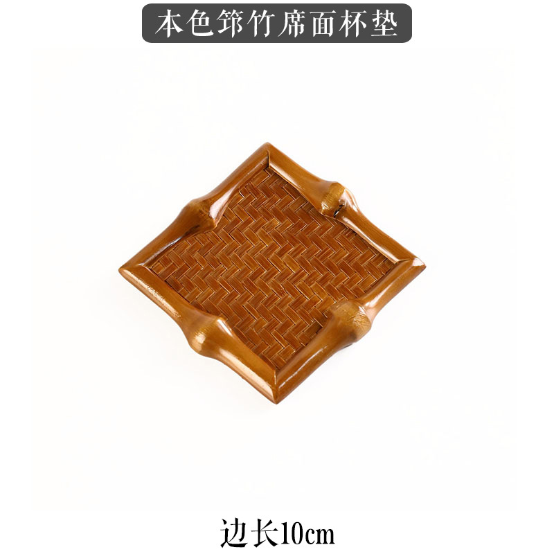 Natural bamboo mat coaster