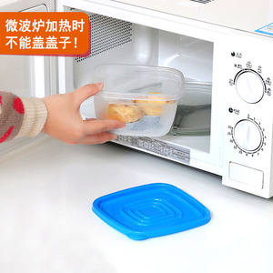 ふた付き7パック食品貯蔵容器ネスト積み重ね可能なプラスチック貯蔵ボウルマルチカラーキッチンボウル食品貯蔵 - Product Image 3