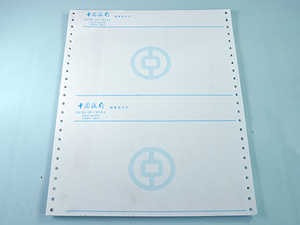 Pin Mailer-papel sin carbón para tarjeta de crédito bancaria, Payslip - Product Image 4