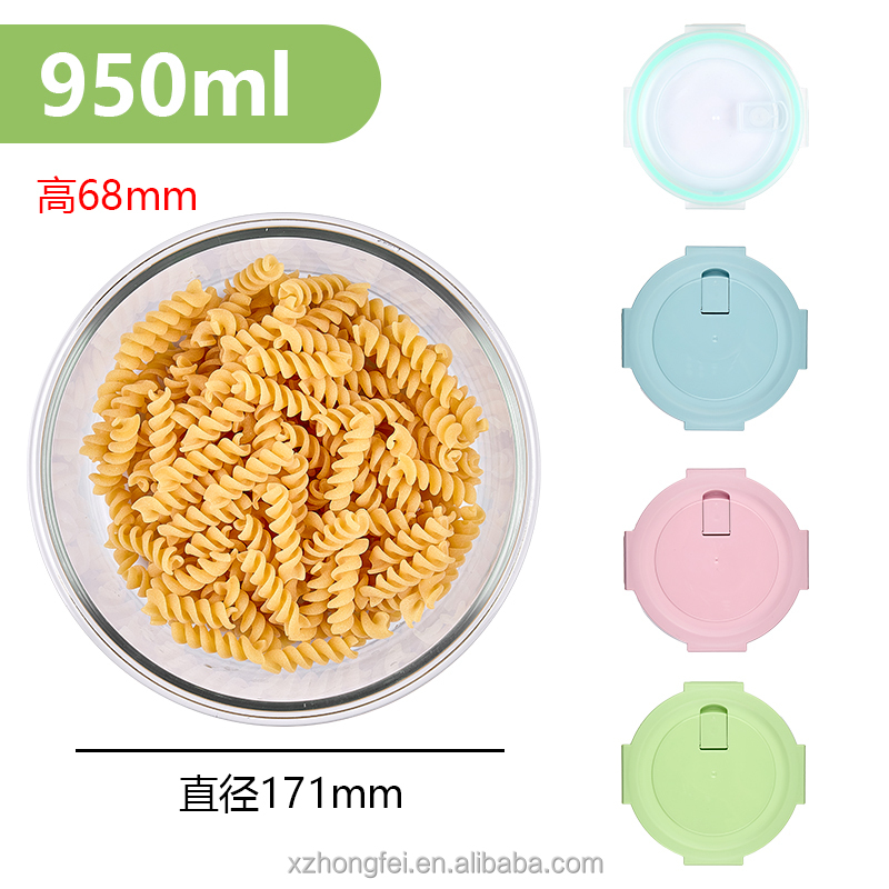 950ml
