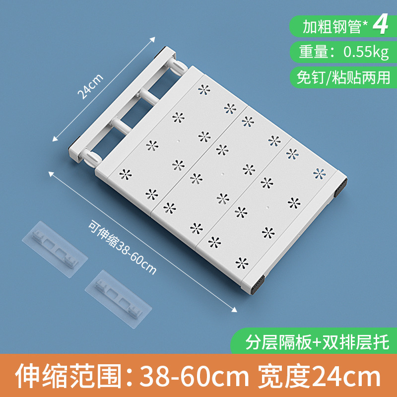 Simple version 24*38-60