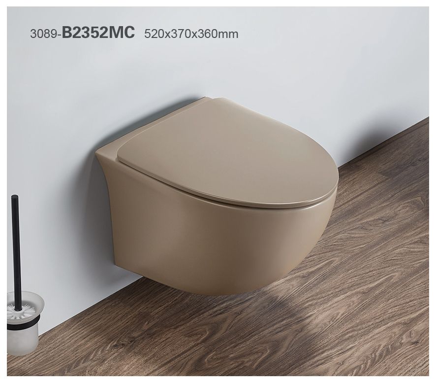 beige mat