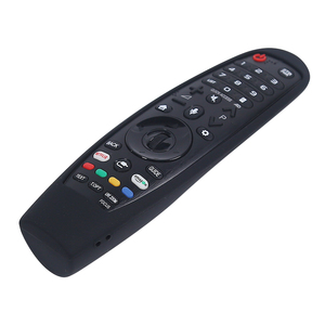 Cover magica con telecomando AM-MR650A custodia protettiva in Silicone impermeabile per telecomando fisso e con codice di rotolamento - Product Image 2