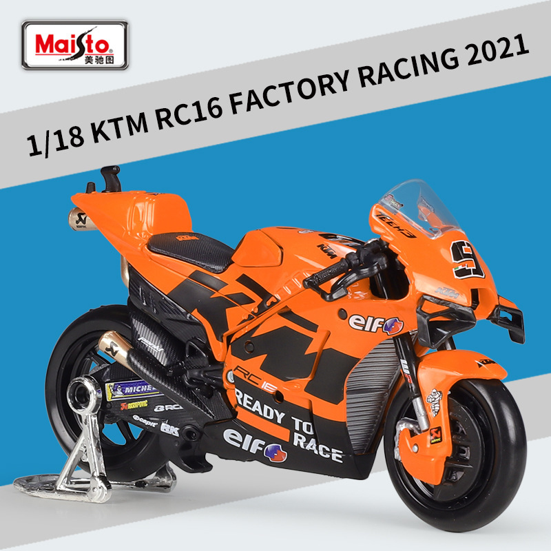 2021ktm équipe 9