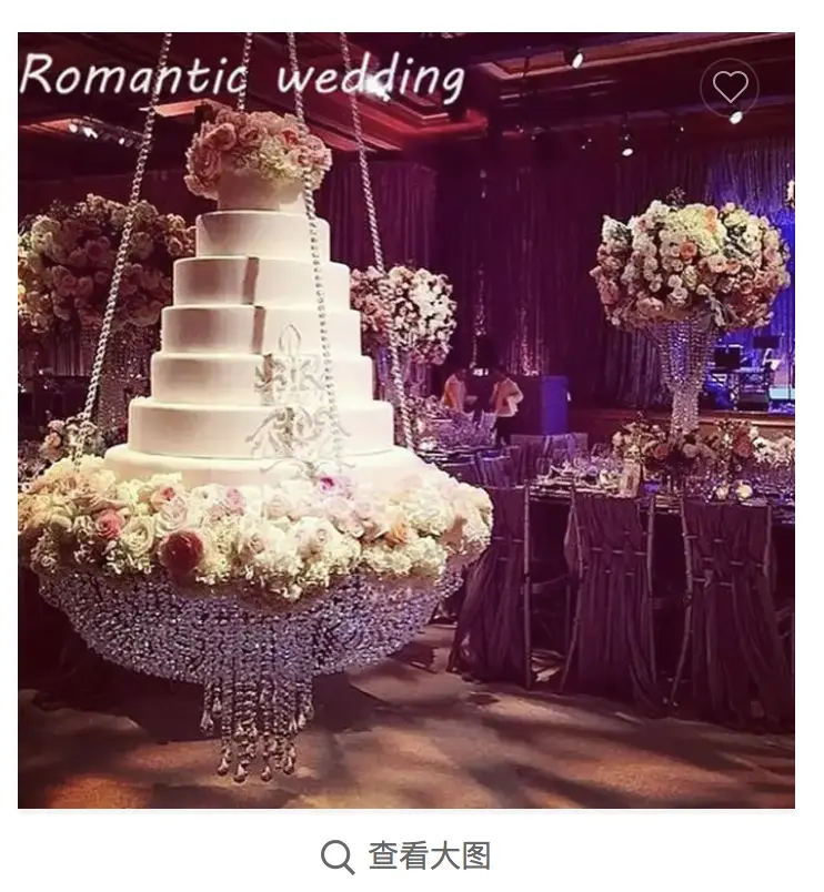 Nouvelle décoration de gâteau de mariage romantique, affichage d'accessoires de mariage, support de fond de scène, décoration de fête d'anniversaire, support de gâteau