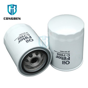 中国机油滤清器制造商JX85100C汽车发动机机油滤清器，用于FIeetguard滤清器卡车汽车 - Product Image 1