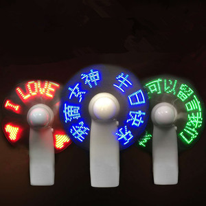 Nuevo producto Mini portátil Handy Led mensaje personalizado ventilador de batería, programable Led Display ventilador eléctrico de mano