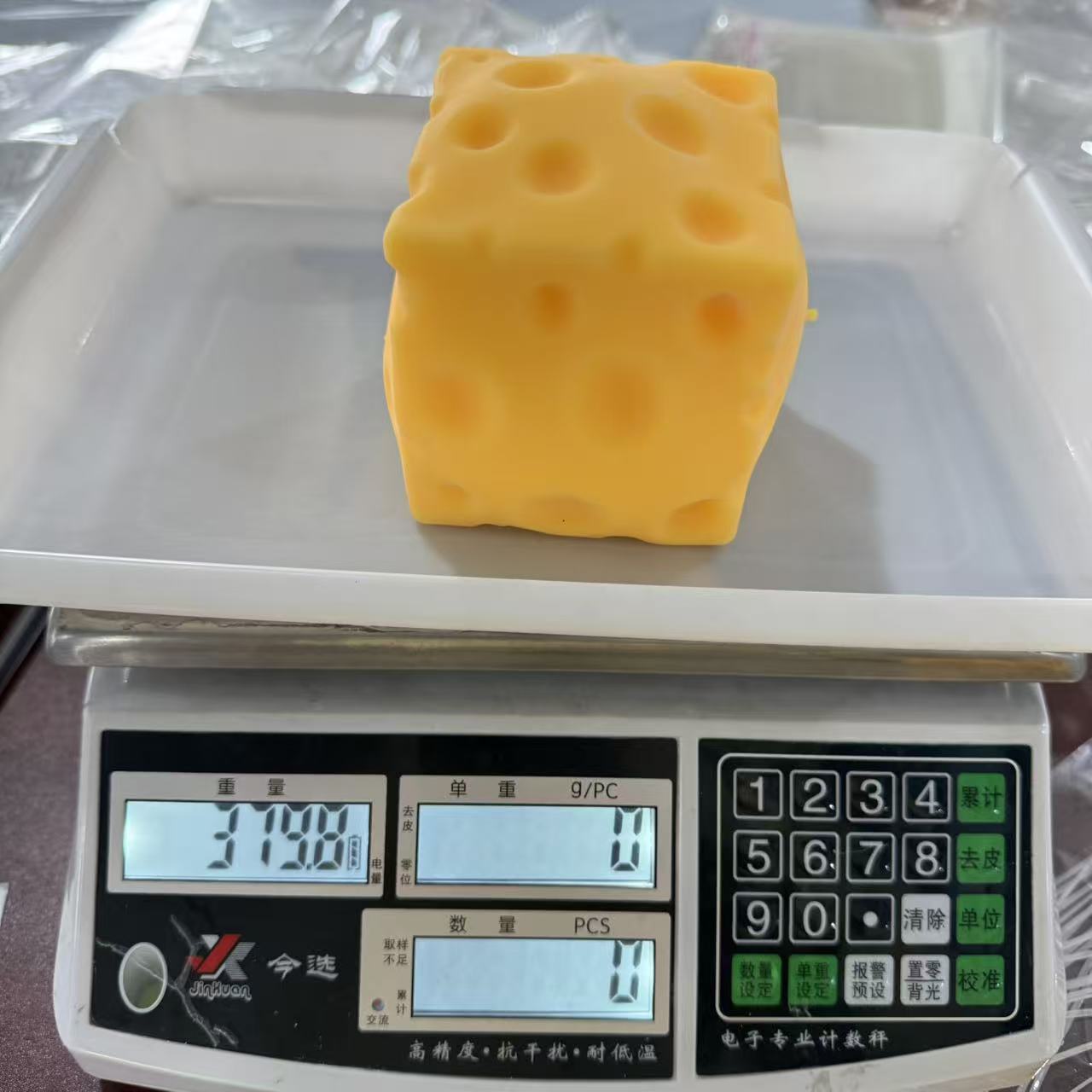 Jaune 10cm