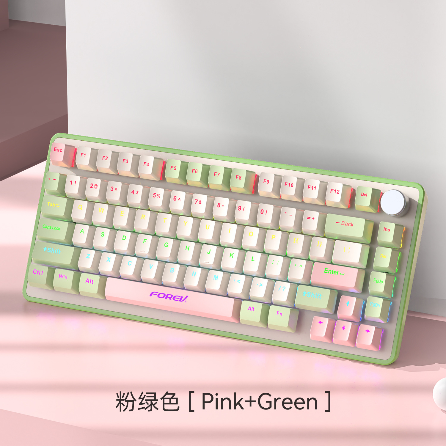 Verde pastel