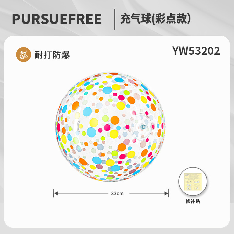 ลูกโป่งเป่าลม (ลายจุด) YW53202