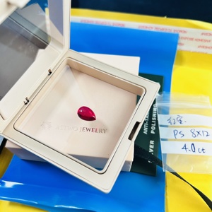 ทับทิมสังเคราะห์สำหรับใช้เป็นเครื่องประดับอัญมณีลูกแพร์ตัดได้ - Product Image 5