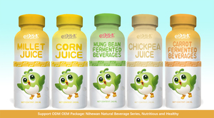 Botol/kotak/cangkir curah siap minum minuman gandum alami jus susu Millet lemak rendah organik - Product Image 5