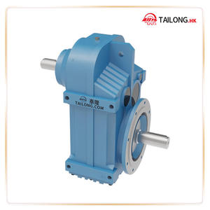 厂家直销中国淬火淬火齿轮硬齿面螺旋齿轮箱减速器 - Product Image 4