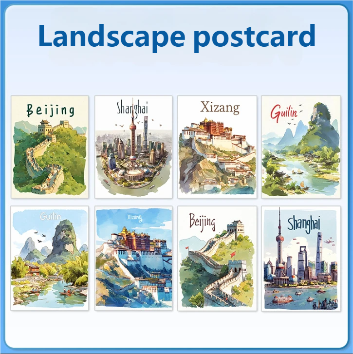 Paysage