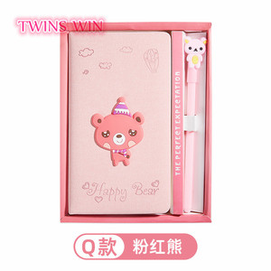 创意记事本返校礼品卡通手帐套装笔记本可爱压力缓解本学生奖品套装523