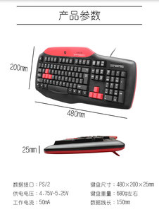 Business <strong>Computer</strong> <strong>Keyboard</strong> Items HKG100 Basic Standard 104Keys Regular Wired <strong>Keyboard</strong> - Product Image 4