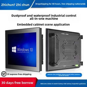 10-Inch All-In-One <strong>Embedded</strong> Win10 Industrial Control Tablet <strong>Computer</strong> with Anti-Interference Quad Intel VGA LCD Display - Product Image 6