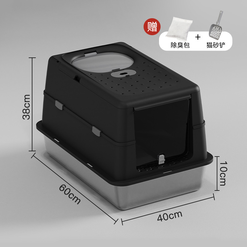 Black small stainless steel model