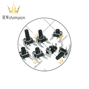 champion Microswitch button <strong>switch</strong> horizontal with bracket side press 6X6X4.3/5/6/7/8/9/10/12/13MM - Product Image 2