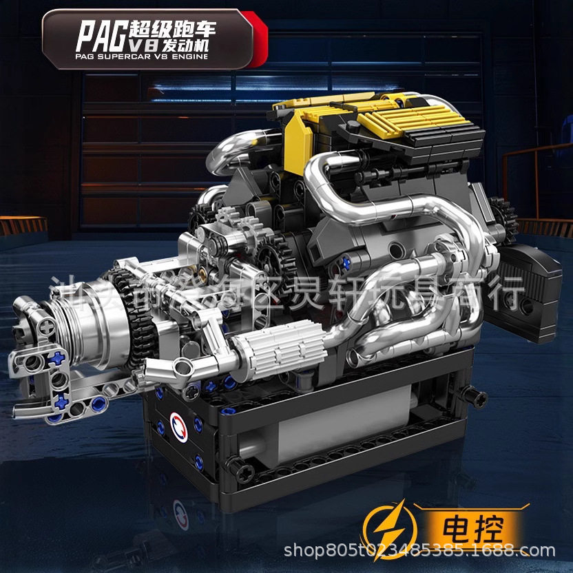 MK 10207 pag moteur v8 de voiture de sport (y compris le moteur)