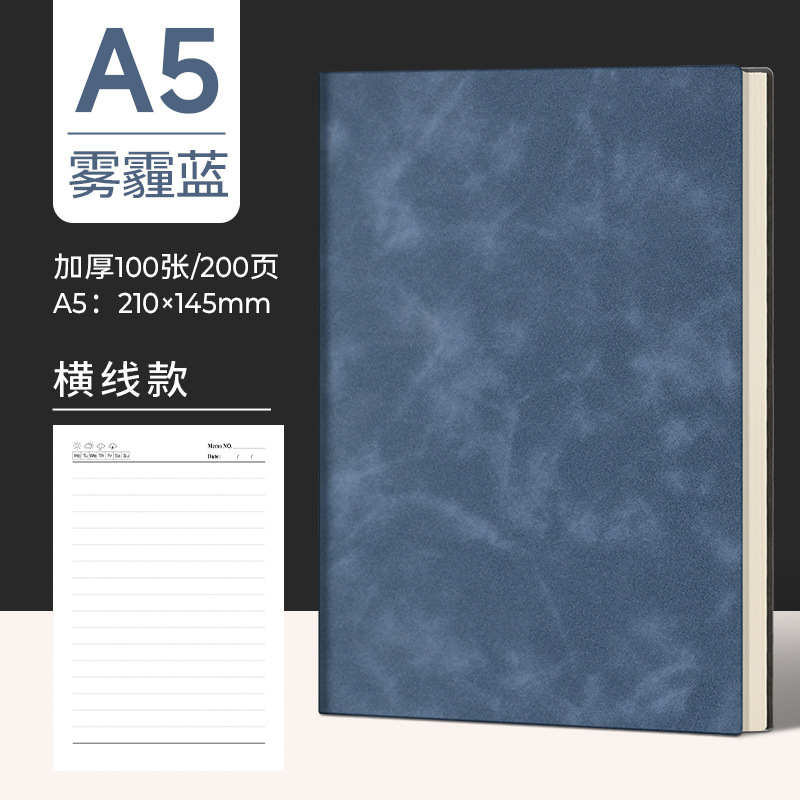 B2027-a5 denim blue