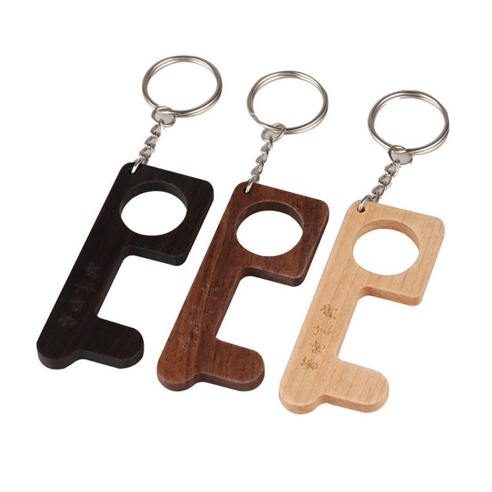 Keychain 4