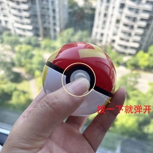 ポケモンポケボール大型おもちゃポケモン人形ゲームボールコレクションベビードールおもちゃボール周辺 - Product Image 4