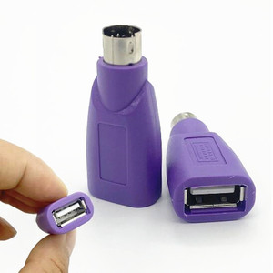 紫色USB PS2迷你DIN 6Pin连接器USB母插孔至PS2鼠标键盘公插头转换器电脑USB适配器 - Product Image 3