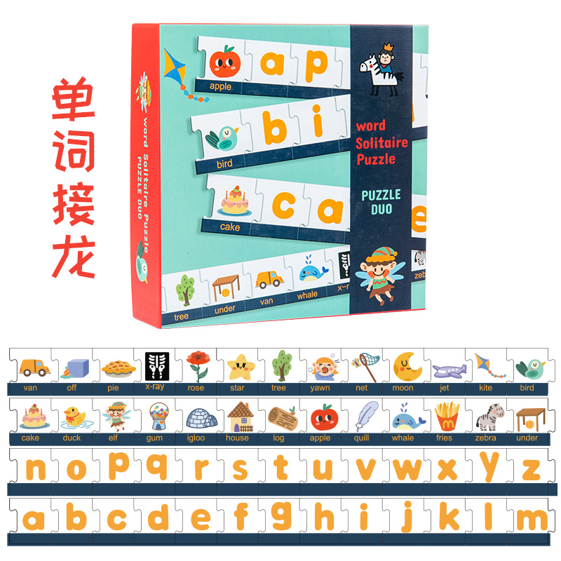 Rompecabezas de Word Solitaire