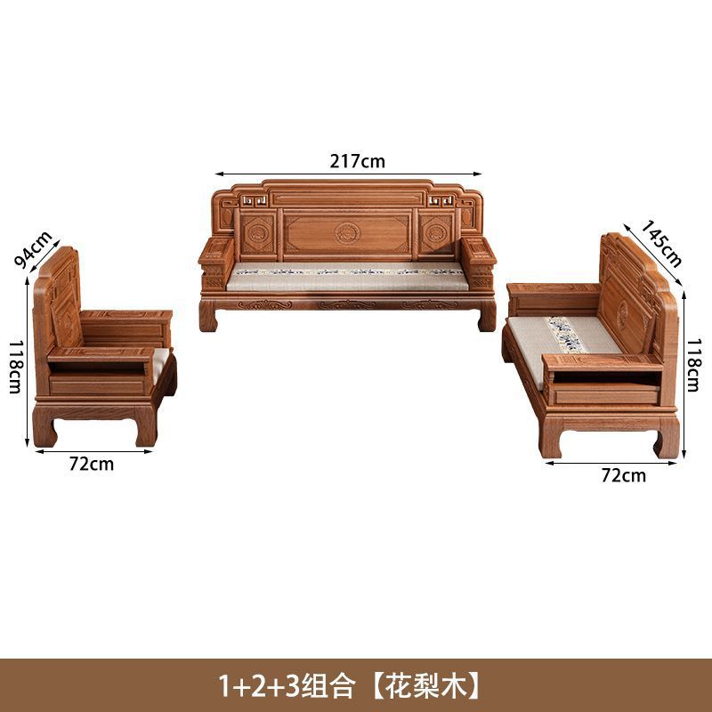 123 Sofa