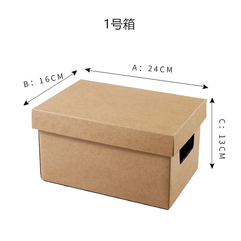 Box No. 1