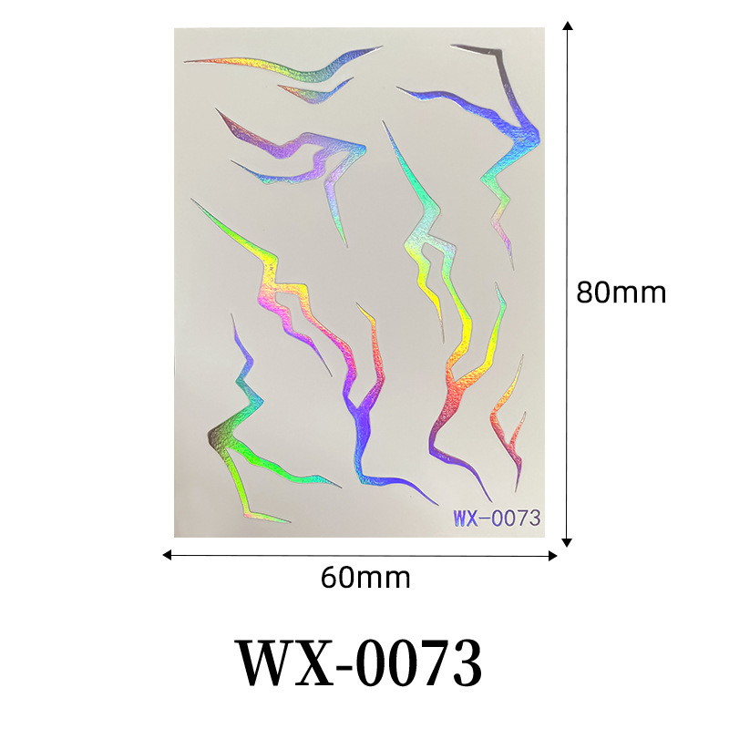 WX-0073